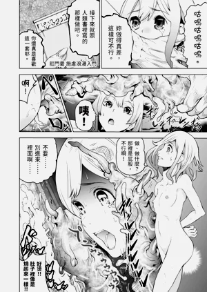 第146頁圖