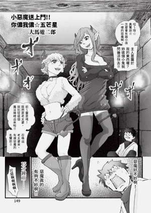 第151頁圖