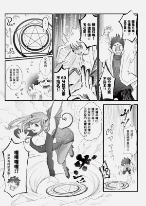 第153頁圖