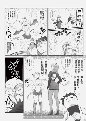 第154頁圖
