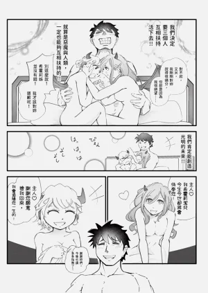 第157頁圖