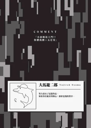 第159頁圖