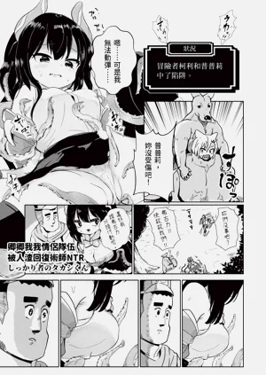 第161頁圖