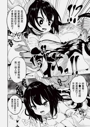 第162頁圖