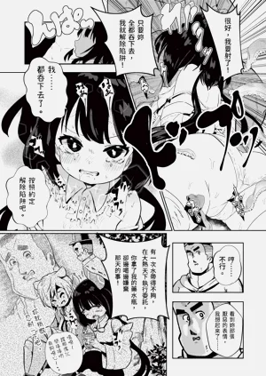 第165頁圖