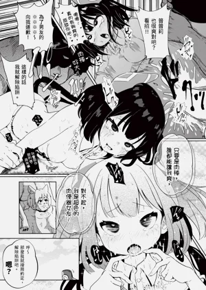 第167頁圖