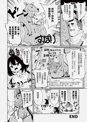 第168頁圖