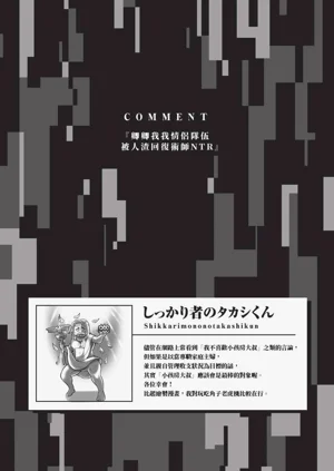 第169頁圖