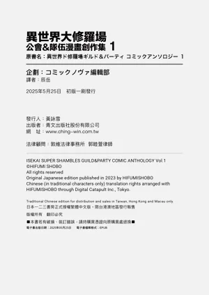 第176頁圖