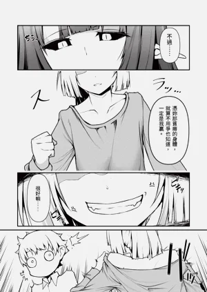 第19頁圖