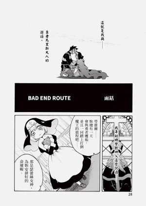 第30頁圖