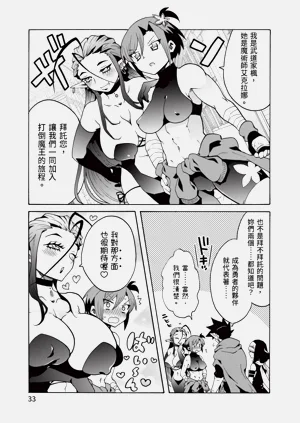 第35頁圖