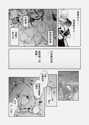 第38頁圖