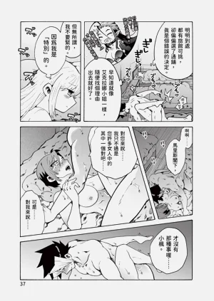 第39頁圖