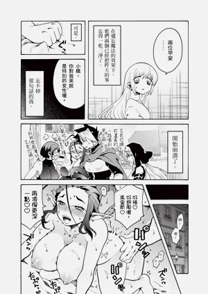第42頁圖