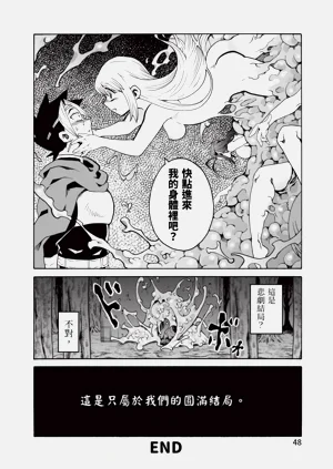 第50頁圖