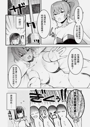 第54頁圖