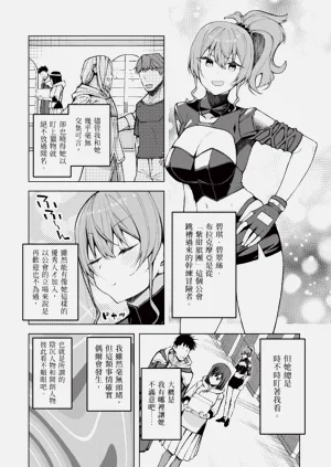 第56頁圖