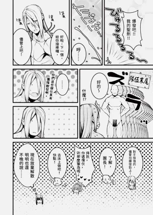 第60頁圖