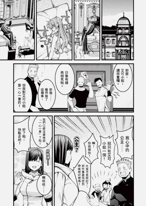 第61頁圖