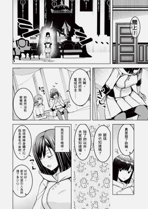 第62頁圖