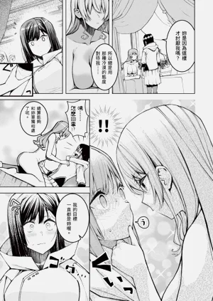 第63頁圖