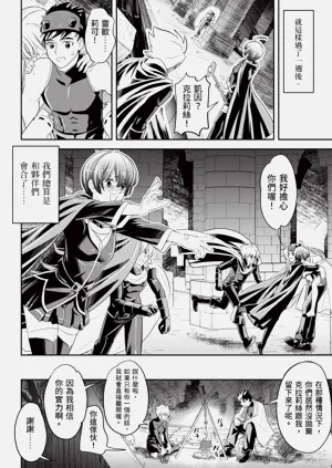第70頁圖