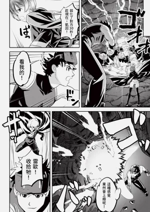 第78頁圖