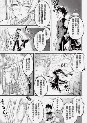 第81頁圖