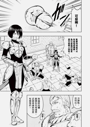 第87頁圖