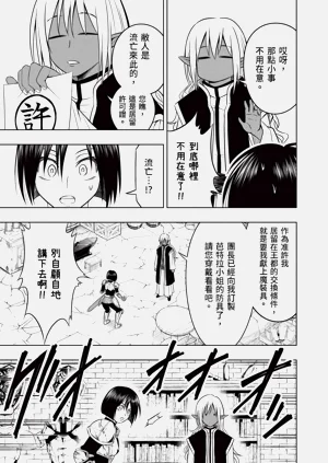 第93頁圖