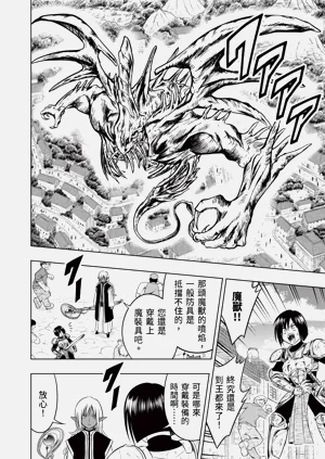 第94頁圖