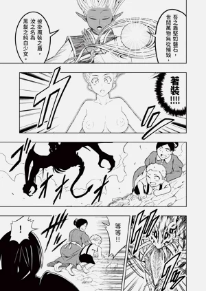 第95頁圖