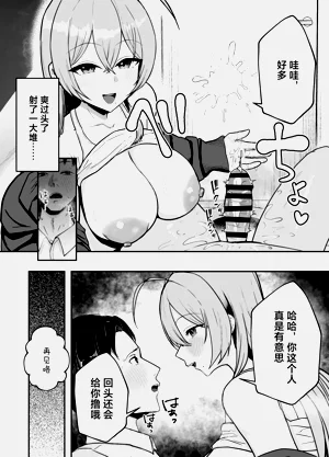 第15頁圖