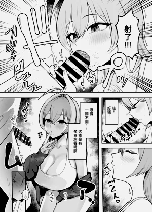第21頁圖