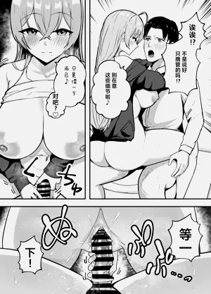 第23頁圖