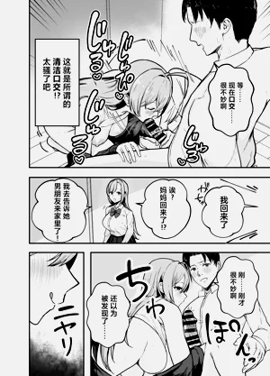第31頁圖