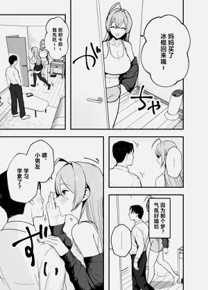 第52頁圖
