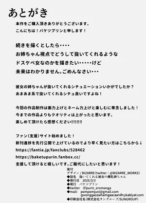第56頁圖