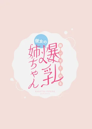 第58頁圖