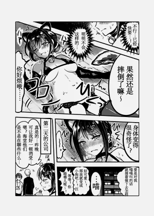 第24頁圖