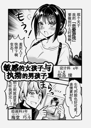第31頁圖