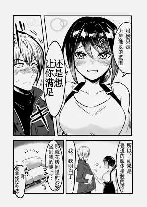 第39頁圖