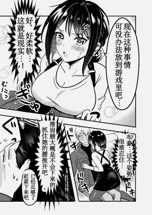第42頁圖