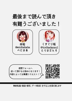 第50頁圖