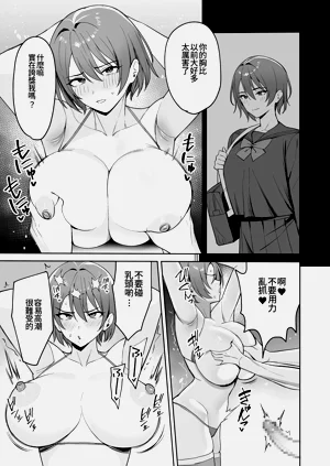 第12頁圖