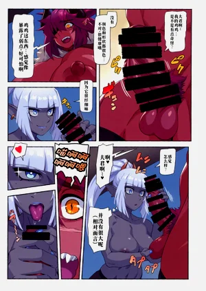 第11页图