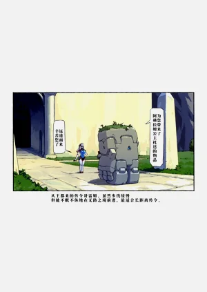 第2页图