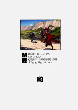 第23页图