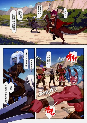 第5页图